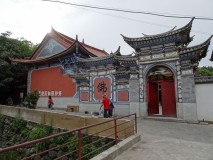 6th July - Quick stop in Dali [Yunnan, China]